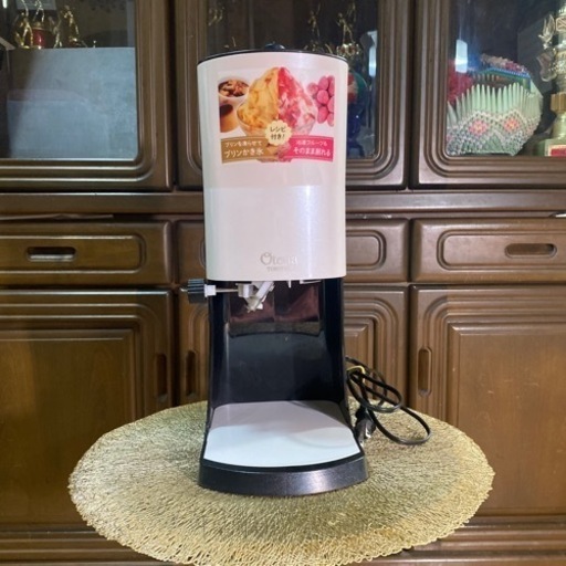 とろ雪かき氷器電動ふわふわオマケ付き