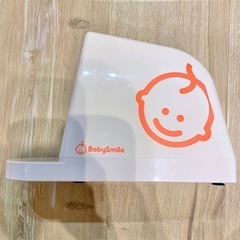 [相談中] ベビースマイル メルシーポットS-503 本体のみ