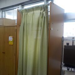 ID156586　ファンシーケース