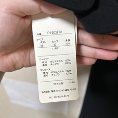 喪服の画像