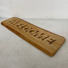 ・ウェルカムプレート ウェルカムボード 木製プレート 木製 Welcome インテリア 手作りの画像