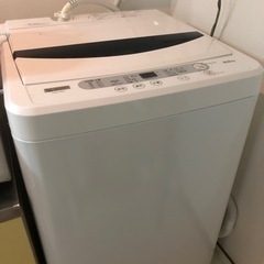 【洗濯機　6.0kg  】11／19までに取りに来てくださる方🌟...