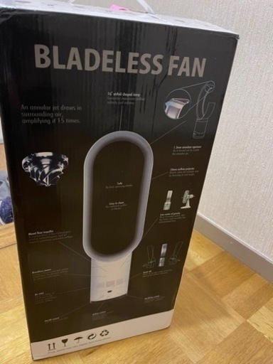 値下げ⤵️【美品】羽無し扇風機（冷風のみ）