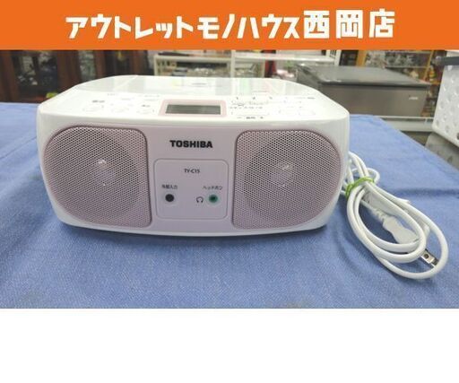 CDラジオ TY-C15 2016年製 東芝 CDプレーヤー AM FM チューナー TOSHIBA ピンク 西岡店