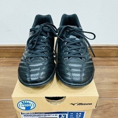 ミズノ ジュニア モナルシーダ NEO II SELECT Jr...