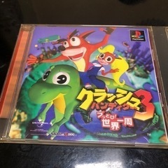 PS  PlayStation クラッシュバンデグー2枚セット！おまとめで購入された方は３点以上購入で少ないですがお値引きいたします！の画像