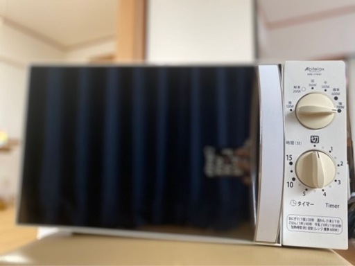 個人用電子レンジ2000円