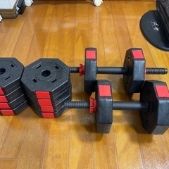 ダンベル　wout 可変式　10kg×2