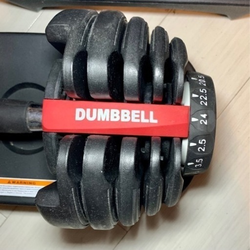 ダンベル　24kg x2