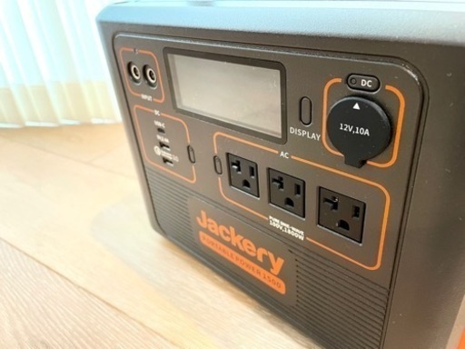 Jackeryのジャクリ ポータブル電源 1500 蓄電池 キャンプ 車中泊にも