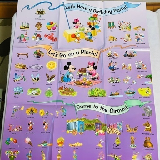 【お値下げ！】ディズニー　ワールドEnglish