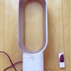 大幅値下げ⤵️【美品】羽無し扇風機（冷風のみ）の画像