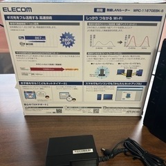 WiFI 無線ルーター　ELECOM WRC-1167GE -Sの画像
