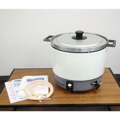 【鳥】≪U602ジ≫ パロマ ガス炊飯器 PR-6DSS-1 6L/3.3升 都市ガス用/圧電点火方式 2021年製 炊飯器 店舗用品/厨房機器/調理機器 動作未確認/現状品