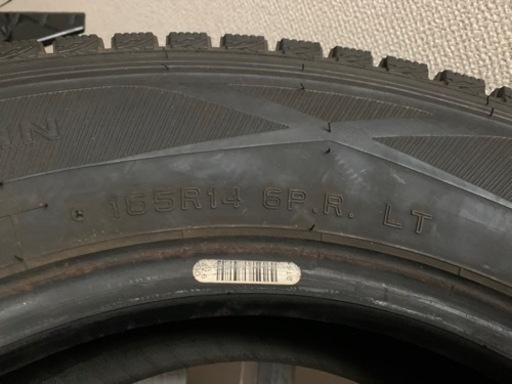 スタッドレス　adバン　ダンロップ　ウィンターマックス