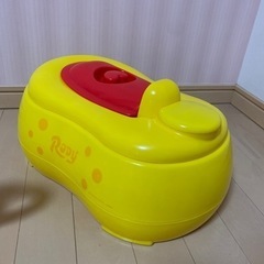 RODYのおまる