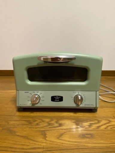 アラジン　トースター