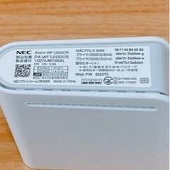 Wifiルーター　Aterm WF1200CRの画像