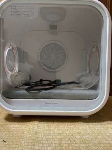 ドライボプラス ペットドライルーム