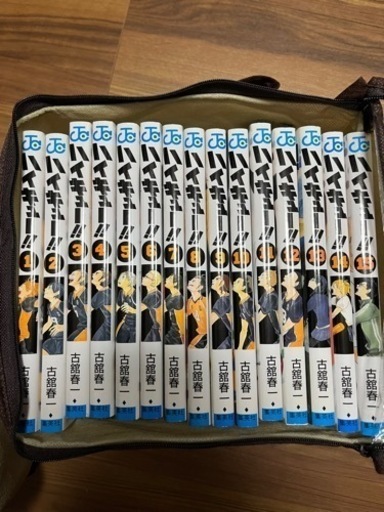 ハイキュー‼︎ 漫画1巻〜31巻セット