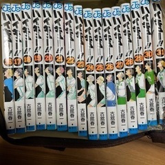 ハイキュー‼︎  漫画1巻〜31巻セットの画像