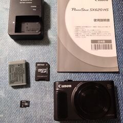 キャノンPSSX620HS　コンパクトデジカメ　光学２５倍ズーム　の画像