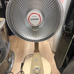 首振りハロゲンヒーター