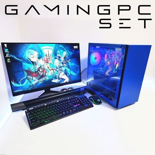 新品パーツ多数 ハイスペック ブルー ゲーミングPC Ryzen5 RTX3060 メモリ16GB SSD1TB ゲーミングPCフルセット ゲーミングモニター 165Hz全国発送 キャッシュレス決済対応（