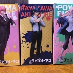 フィギュアの画像