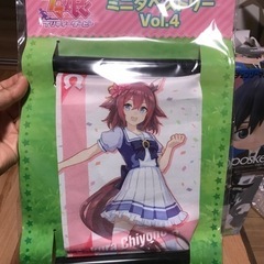 フィギュアの画像
