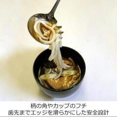 おたま ステンレス ヌードル杓子 ののじ フック付 　杓子
の画像