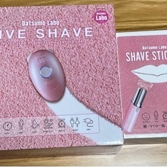 脱毛ラボシェーバー　FIVE SHAVE   DL003  SH...