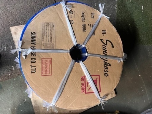 #ハイサニー#サニーホース#農家#ポンプ#排水