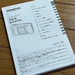 オリンパス防水デジタルカメラTG-6。水深15m撮影可。の画像
