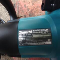 マキタ電動チェーンソー美品　MUC3541　長野市 の画像