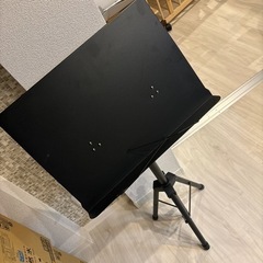 譜面台