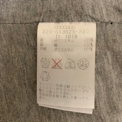 完売御礼❣️【tommy girl】さらに値引き！ダウンベスト　レディース　袖なし　ダウンジャケットの画像
