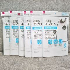 使い捨てエプロン（5枚入り×7袋+余り4枚）