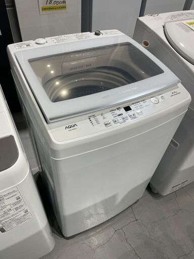 ★AQUA★ 8kg洗濯機 タテ型 2022年 AQW-V8M（W) ガラストップ ホワイト 新生活 50/60Hz共用 生活家電 福島 郡山市 a