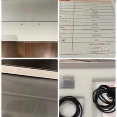 15.6インチFHDモバイルモニター　IPSパネル