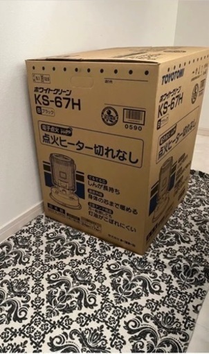 トヨトミストーブ