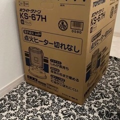 トヨトミストーブ