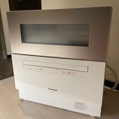 【美品】【最終値下げ】パナソニック 食器洗い乾燥機