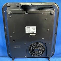 【動作保証あり】YAMAZEN ヤマゼン 2021年 BEA-140 卓上型 IHクッキングヒーター【管理KRG198】の画像