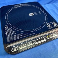 【動作保証あり】YAMAZEN ヤマゼン 2021年 BEA-140 卓上型 IHクッキングヒーター【管理KRG198】の画像