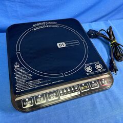 【動作保証あり】YAMAZEN ヤマゼン 2021年 BEA-1...