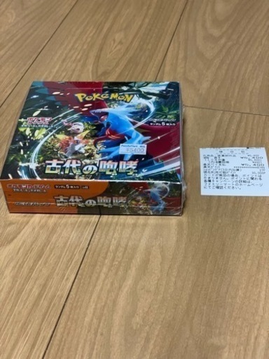 ショップ ポケモンカード 古代の咆哮1BOXシュリンク付き ポケモン