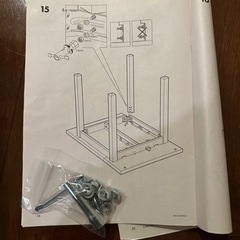 IKEA イケア NORDVIKEN ノルドヴィーケン ブラック ダイニングテーブルの画像
