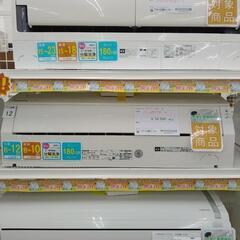 ★期間限定SALE★標準工事費込み★Panasonic エアコン 2.8kw 19年製 TJ1944