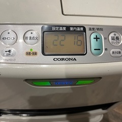 コロナ　石油ファンヒーター✨美品 CORONA（住宅設備） CORONA コロナ 石油ファンヒーター WZ